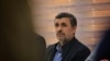 بیانیه دفتر احمدی نژاد درباره وضعیت بقایی و مشایی در زندان