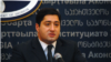 პაპუაშვილის საქმე