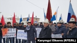 Бишкектеги митинг. 20-декабрь, 2018-жыл.