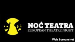Logo Noći teatra