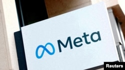Meta компаниясынын эн белгиси