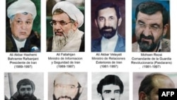 در کنار نام هاشمى رفسنجانى، نام کسانى چون محسن رضايى، على اکبر ولايتى و محسن فلاحيان نيز در ميان متهمان به چشم مى خورد.