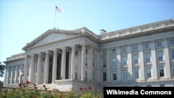 US Treasury