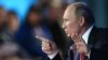 Милләтләрне, милли республикаларны юк итү стратегиясе имзаланды